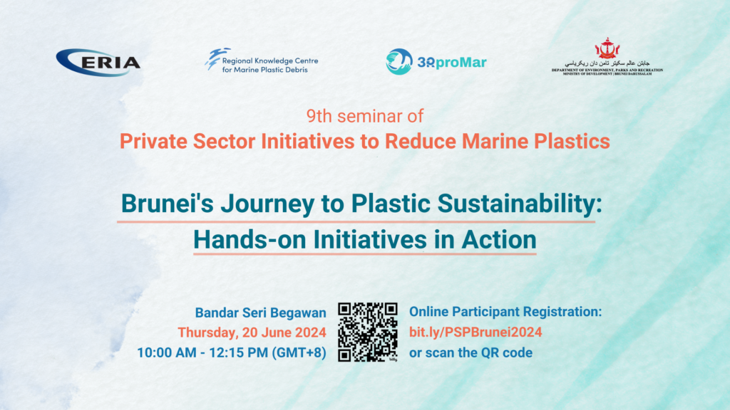 Registration Open for WebinaRegistration Open for Webinar on Private Sector Initiatives to Reduce Marine Plastics “Brunei’s Journey to Plastic Sustainability: Hands-on Initiatives in Action”r on Private Sector Initiatives to Reduce Marine Plastics “Brunei’s Journey to Plastic Sustainability: Hands-on Initiatives in Action”