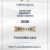 Thavorn Asia คว้ารางวัล Most Trusted Property Agency การันตีความเชื่อมั่นในตลาดอสังหาฯ พัทยา