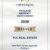 PLC Real Estate คว้ารางวัล Best Real Estate Agency (Pattaya) ตอกย้ำความเชี่ยวชาญในตลาดอสังหาริมทรัพย์พัทยา