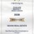 Issara Real Estate ได้รับรางวัล Best Boutique Real Estate Agency (Phuket) ตอกย้ำความเชี่ยวชาญด้านอสังหาริมทรัพย์ภูเก็ต