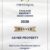 Asher Property คว้ารางวัล “Best Luxury Real Estate Agency – Bangkok” จากงาน Nestopa Agency Awards 2026