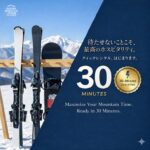 Hakuba Mountain Lounge Iwatake Opens 2026-2027 Winter Reservations
