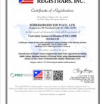 Noda Shokukin Obtains FSSC 22000 Certification to Strengthen Global Ingredient Supply and OEM Production