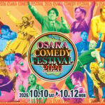 “OSAKA COMEDY FESTIVAL 2026” Brings Nonverbal Comedy to Osaka Oct. 10–12, with Free Street Performances at Namba Square