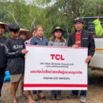 TCL เคียงข้างผู้ประสบภัยน้ำท่วมน่าน ผนึก “มูลนิธิกันจอมพลัง ช่วยสู้”  เร่งส่งท่อถึงบ้านนาแลภายใน 2 วัน ช่วย 36 ครัวเรือนกลับมามีน้ำใช้